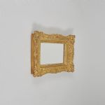 1385 7323 PICTURE FRAME
